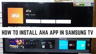 How to install aha in Samsung Smart TV️How to login Aha app in Samsung Smart TV ️Subscribe Aha