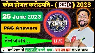 KHC LIVE 26 June 2023  Answers  KBC MarathiBy Saurabh Mishra