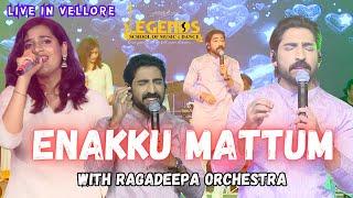 Enakku Mattum Pizhaiya  Live Performance in Vellore  Stephen Zechariah  Vellore Legends