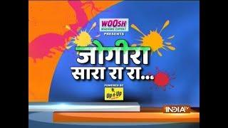 Watch IndiaTV special Holi show jogira sa ra ra ra with Dr. Kumar Vishwas