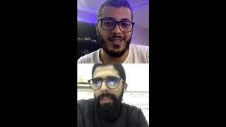 Live Amine Raghib - لايف امين رغيب يوم 11052020 email marketing