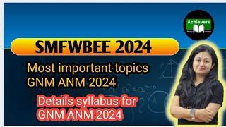 SMFWBEE PREPARATION 2024SMFWB 2024SMFWB 2024 application formSMFWB 2024 syllabusParamedical 2024