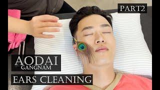 ASMR 내 인생 가장 시원했던 귀청소  Part2  Korean ears cleaning & Face massage