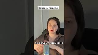 #душа #эзотерика #сола #духовныйрост #духовноеразвитие