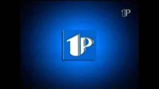 Polonia 1 - Ident główny z lat 2006-2007