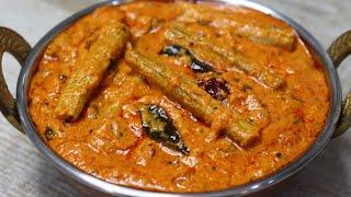 Easy Drumstick Curry  Drumstick Masala Curry  Mulakkada Masala  Tasty Drumstick Gravy