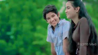 Hua Behchan Pehli Baar  Schoole Life Love Story Song Pashto Vevo A M Creation Arif