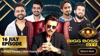 Bigg Boss OTT 3 Live Review 16 July 2024  Bigg Boss OTT 3 Full Episode Today  Bigg Boss OTT 3