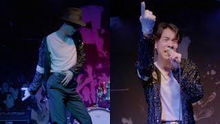 Hayden Huynh - Billie Jean - Moshpit Open Mic Night Performance - Michael Jackson - 2022
