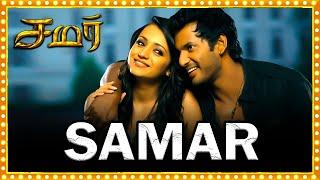SAMAR Tamil Movie  Vishal Trisha & Sunaina Superhit Action Full Length Movie HD  Picture Singh