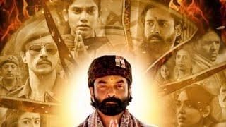 Ashram web series season  1 Bobby Deol web Series Aashram full episode #bobydeol #ashram #ashram