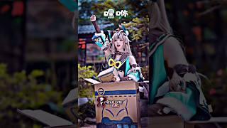 PRESET AM 916️ DJ NEW RULES X RIVER FLOWS IN YOU Cosplayer Xiaorou Seeu