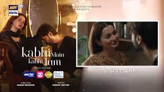 Kabhi Main Kabhi Tum Episode 23  Teaser  Fahad Mustafa  Hania Aamir  ARY Digital