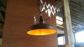 Industrial wall light