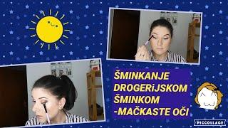 SMINKANJE DROGERIJSKIM PROIZVODIMA- MACKASTI MAKE UP OCIJU