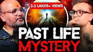 पूर्व जन्म की सत्य घटना  Life after Death  Horror Podcast  Past life Regression