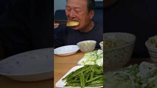 직접 캔 양파랑 완두콩으로 만든 밥 반찬 #먹방 #shorts #요리