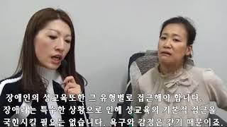 성 똑같을까? 1