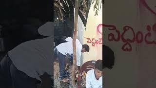 Village Marriage Celebrations #trending #love #shorts #ytshorts #vairalvideo