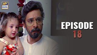 Haiwan Episode 18   Faysal Qureshi & Sawera Nadeem  ARY Digital Drama