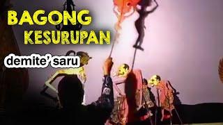 FULL LUCU BAGONG KESURUPAN  DEMIT E SARU  ki seno nugroho