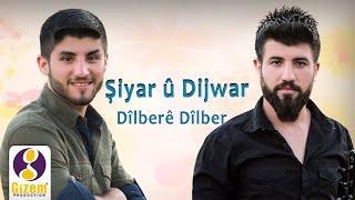 Şiyar û Dijwar - Dîlberê Dîlber Akustik