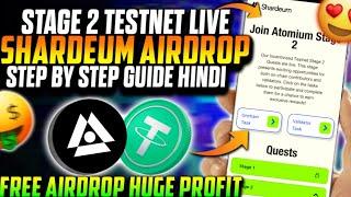 $500 Potential  SHARDEUM Atomium Incentivized Testnet Airdrop Stage 2 Step By Step Guide Hindi 