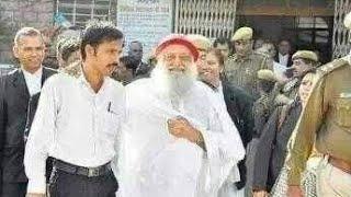 जोधपुर केस समाचार  18 December 2023  Sant Shri Asharamji Bapu Case Update  SOS Update  Jodhpur