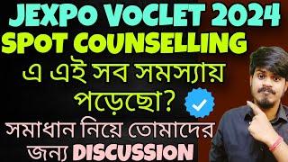 Jexpo Spot Counselling 2024 Jexpo Spot Counselling 2024 Official  Polytechnic Spot Counselling