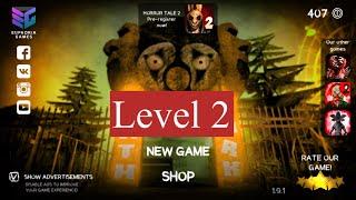 Death Park  Level 2  Horror Game