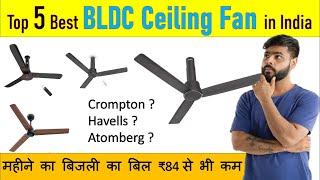 Best Ceiling Fan 2024  Top 5 Best Ceiling Fan Under 3000 Best BLDC Fan in India 2024  Price