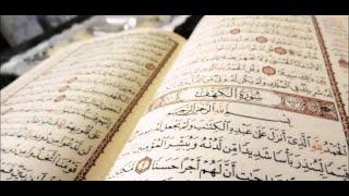 القرآن الكريم كامل بصوت الشيخ سعد  24  ساعة   The Complete Holy Quran 24 Hours