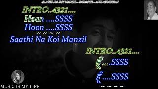 Saathi Na Koi Manzil Karaoke With Scrolling Lyrics Eng. & हिंदी