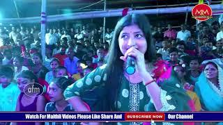 सिंगर शिवानी झा के स्वर में नॉन स्टॉप भक्ति गीत  Shivani Jha Bhakti Song  #video #maithili #videos