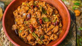 පොල් කිරි නොදා හදපු මස් වගේ රසට සෝයාමීට්  Sri Lankan Soy Meat Curry Recipe