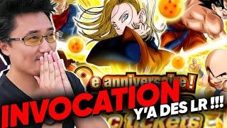 Go droper son 1er LR des 9 ans  Invocation tickets Anniversaire Dokkan Battle