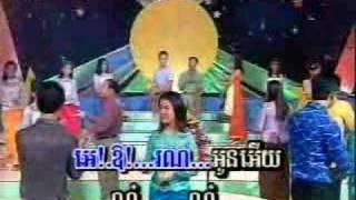 Khmer Music