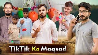 Tiktik ka Maqsad  Tiktik Game  New Trend In Pakistan 2024 Parents awareness  Pakistan trends