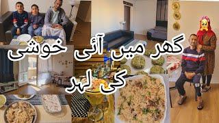 khushion  ny Mary bachon k chahry  py Ronaq Lai  Barocli kebab  Ras malai Cake  celebration vlog