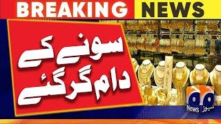 Todays Gold price in Pakistan - Gold rates Updates  Geo News