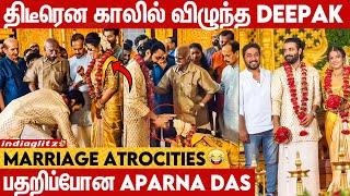 கல்யாண மேடையில் Aparna Das காலில் விழுந்த Deepak Parambol  Kerala Wedding