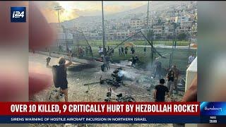 At least 10 children dead over 20 wounded in Hezbollah rocket attack on Drone town