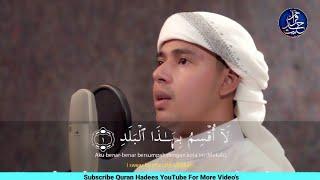 Surah Al Balad - Salim Bahanan