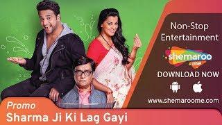 Sharmaji Ki Lag Gayi 2019  Mugdha Godse  Krishna Abhishek  Shweta  Bollywood Comedy Movie