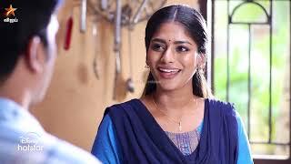 Panivizhum Malar Vanam  Episode Preview  26th June 2024