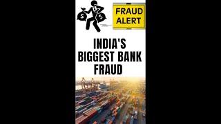 INDIA’S BIGGEST BANK FRAUD  #shorts #bank #fraud #abgshipyard #India