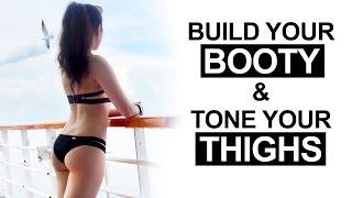  10 Minute Butt and Thigh Workout  Build & Grow Your Booty 