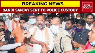 Telangana BJP President Bandi Sanjay Sent To 14-day Police Custody  Breaking News