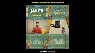 Jailer Update #shorts  #jailer  #jailerupdate  #rajinikanth