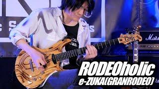 ESP Guitars ESP RODEOholic Demonstration